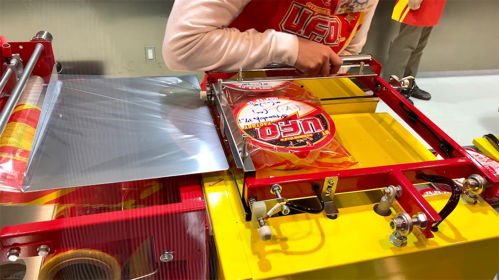 f:id:tomohiko37_i:20190311231403j:image f:id:tomohiko37_i:20190311231403j:image