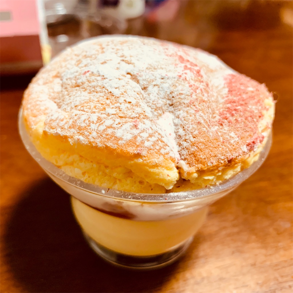 f:id:tomohiko37_i:20190318221104j:image f:id:tomohiko37_i:20190318221104j:image