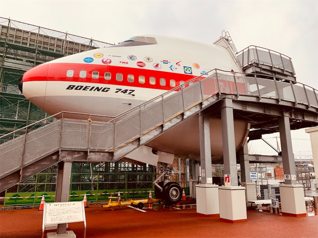 f:id:tomohiko37_i:20190325204721j:image f:id:tomohiko37_i:20190325204721j:image