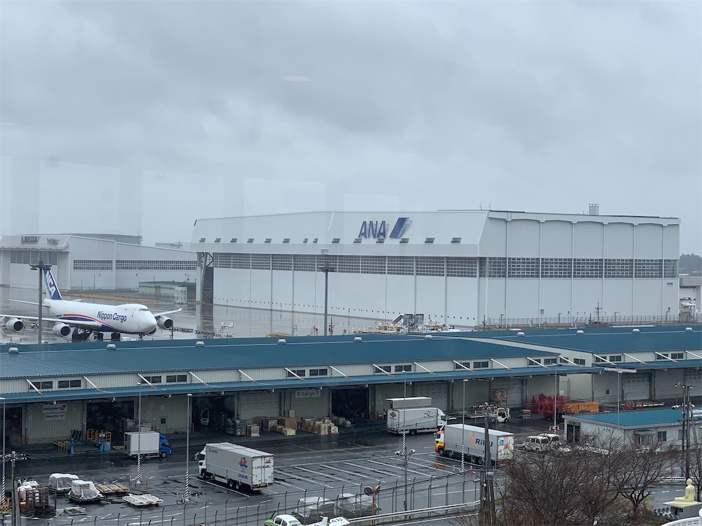 f:id:tomohiko37_i:20190325211646j:image f:id:tomohiko37_i:20190325211646j:image