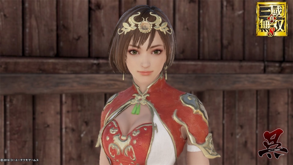 真・三國無双 孫権 缶バッジ 職業コスチューム編 周囲の期待が大きいダイバー 真・三國無双 孫権 缶バッジ 職業コスチューム編 周囲の期待が