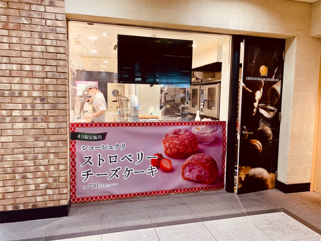 f:id:tomohiko37_i:20190406062913j:image f:id:tomohiko37_i:20190406062913j:image