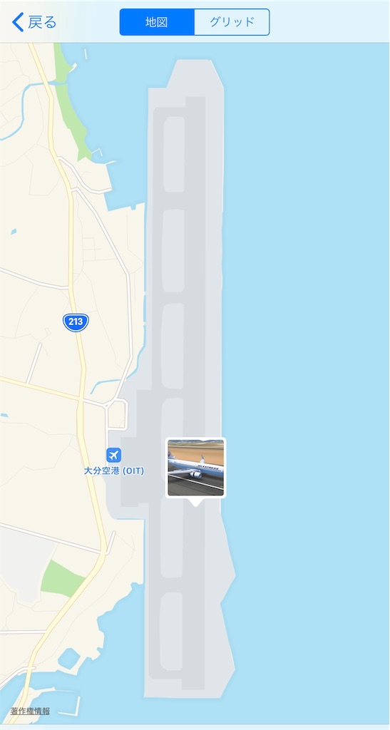 f:id:tomohiko37_i:20190413172500j:image f:id:tomohiko37_i:20190413172500j:image
