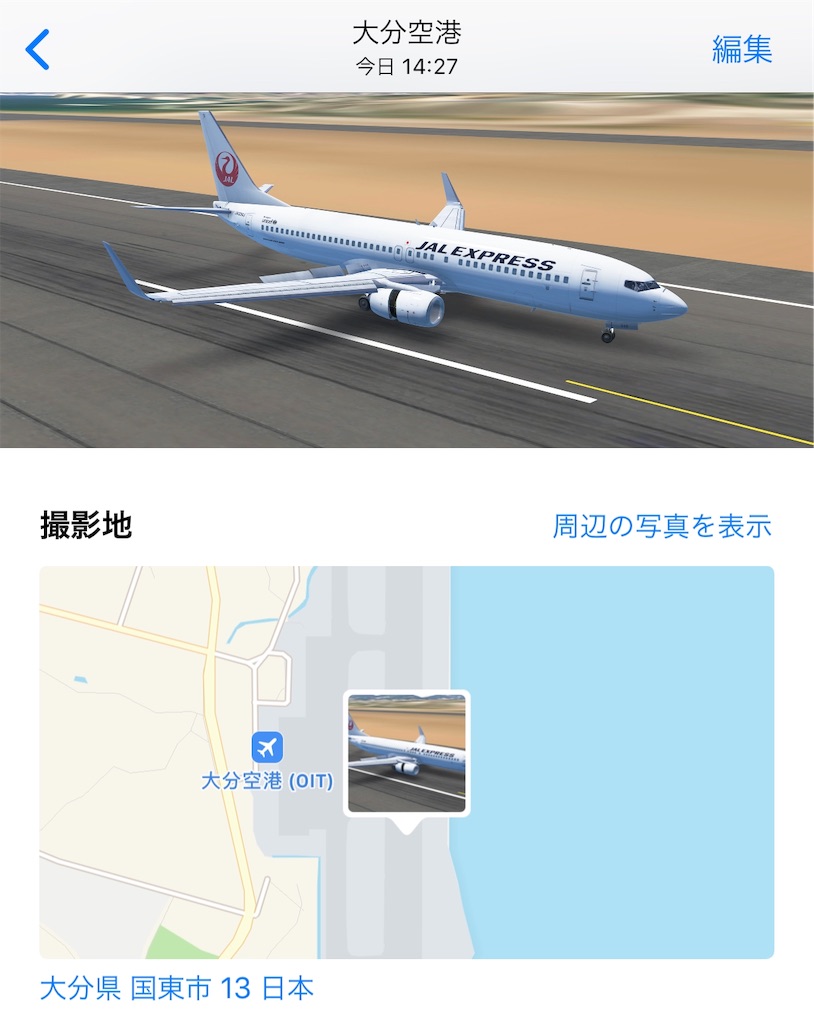 f:id:tomohiko37_i:20190413172505j:image f:id:tomohiko37_i:20190413172505j:image