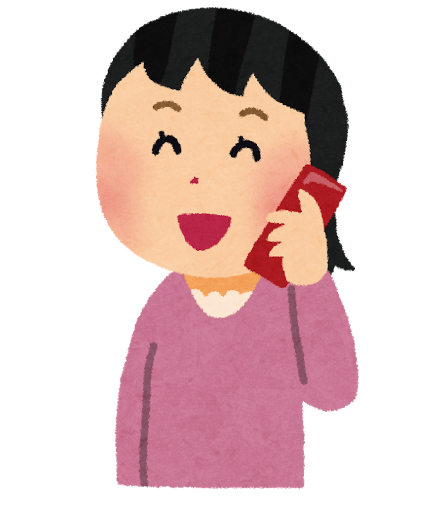 f:id:tomohiko37_i:20190418063347p:image:w200