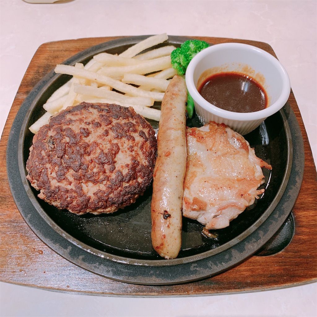 f:id:tomohiko37_i:20190424064051j:image f:id:tomohiko37_i:20190424064051j:image