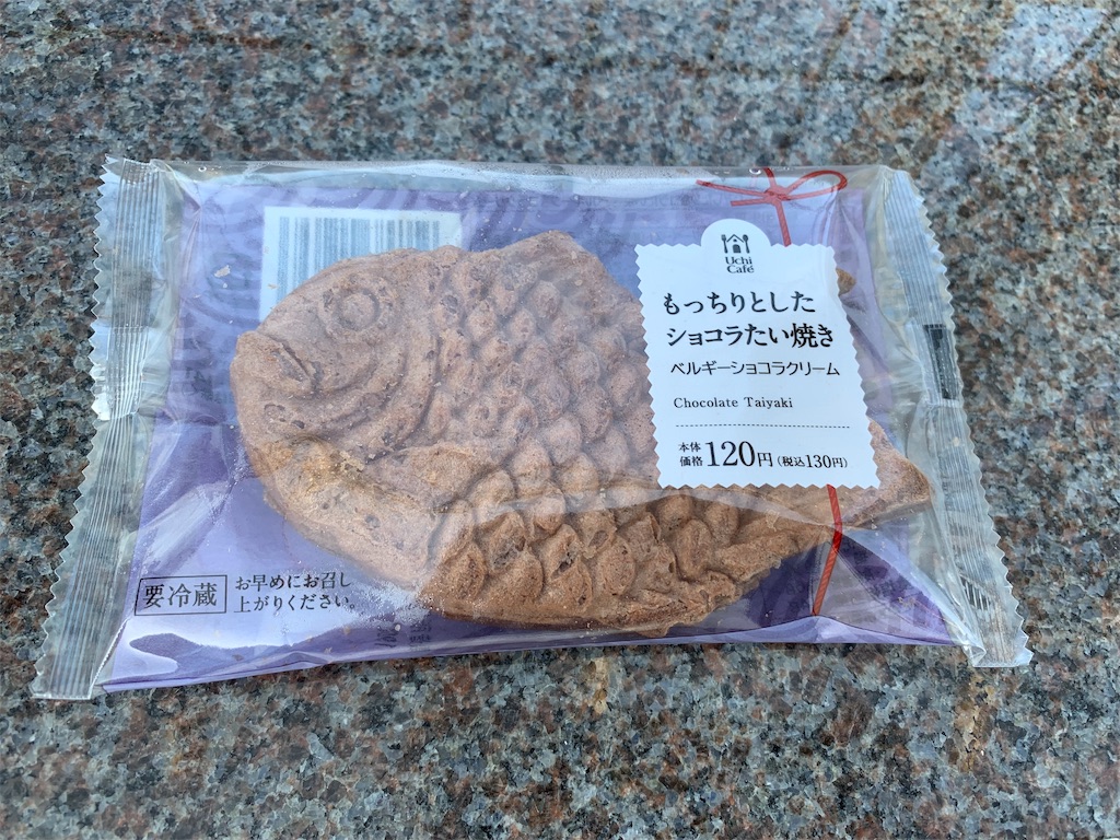 f:id:tomohiko37_i:20190424070448j:image f:id:tomohiko37_i:20190424070448j:image