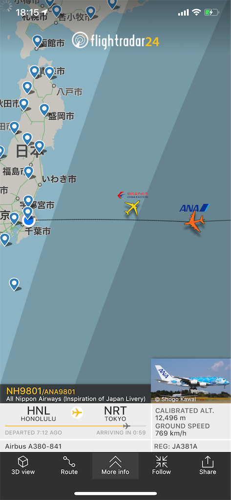 f:id:tomohiko37_i:20190424070453p:image f:id:tomohiko37_i:20190424070453p:image