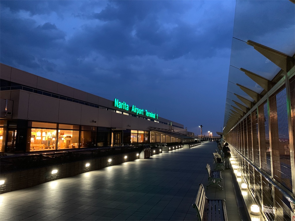 f:id:tomohiko37_i:20190424070458j:image f:id:tomohiko37_i:20190424070458j:image