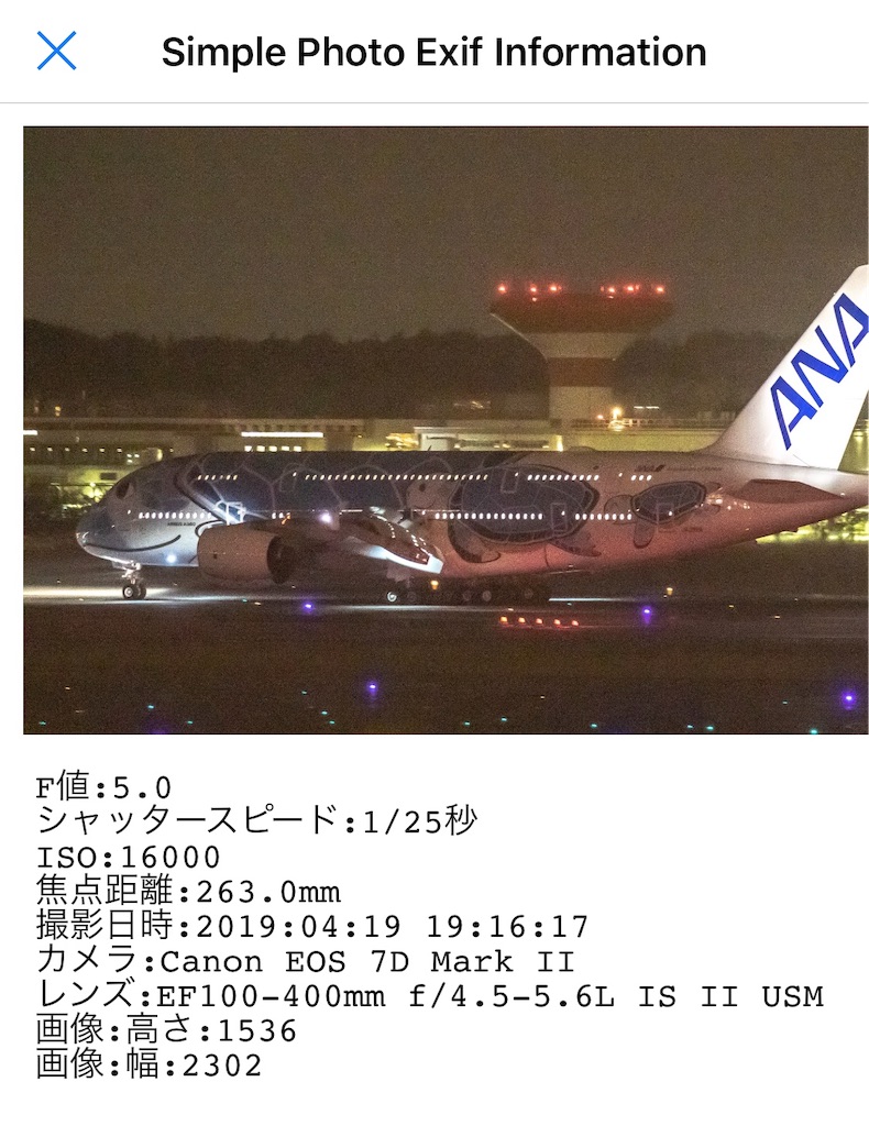 f:id:tomohiko37_i:20190425062000j:image:w200 f:id:tomohiko37_i:20190425062000j:image:w200