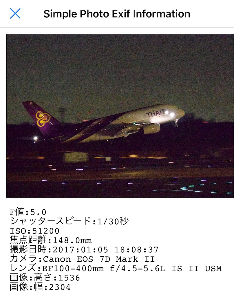 f:id:tomohiko37_i:20190425062321j:image:w200 f:id:tomohiko37_i:20190425062321j:image:w200