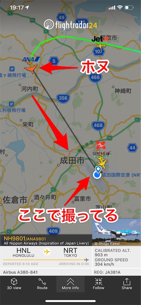 f:id:tomohiko37_i:20190425064003j:image f:id:tomohiko37_i:20190425064003j:image