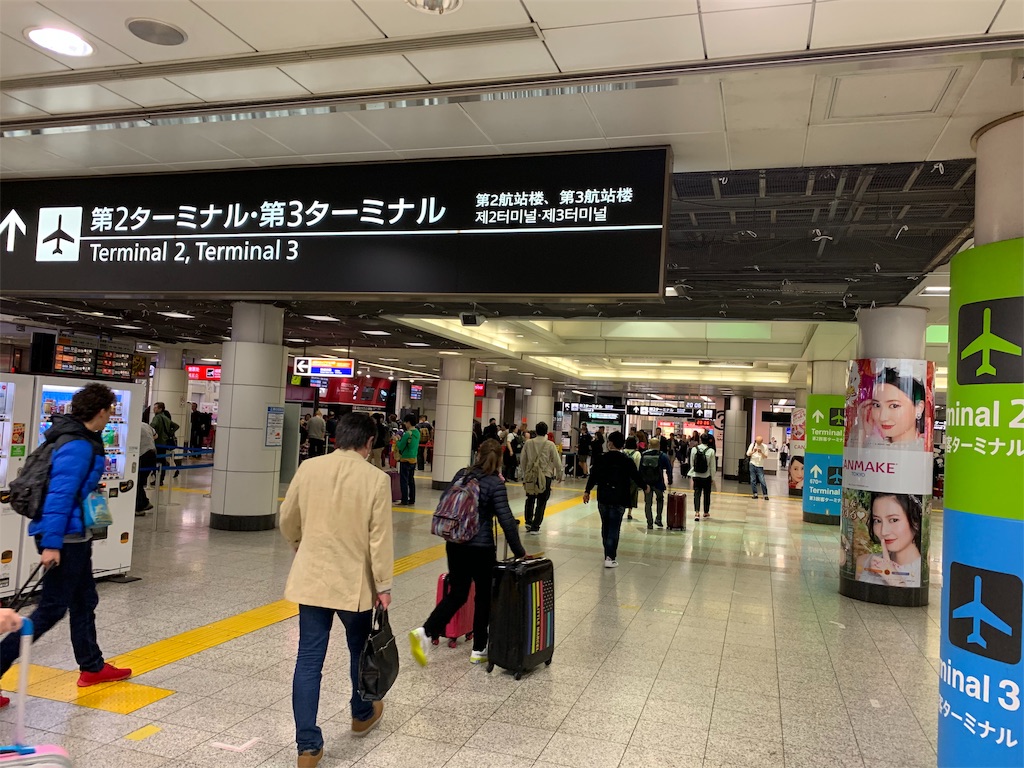 f:id:tomohiko37_i:20190426064140j:image f:id:tomohiko37_i:20190426064140j:image