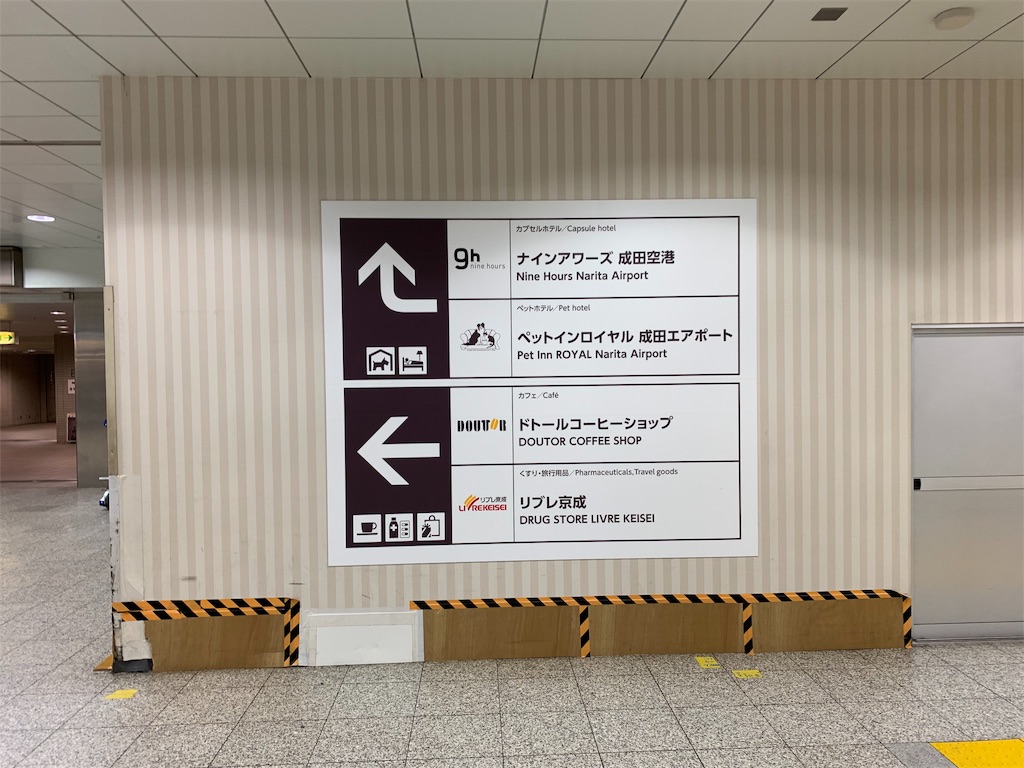 f:id:tomohiko37_i:20190426064151j:image f:id:tomohiko37_i:20190426064151j:image