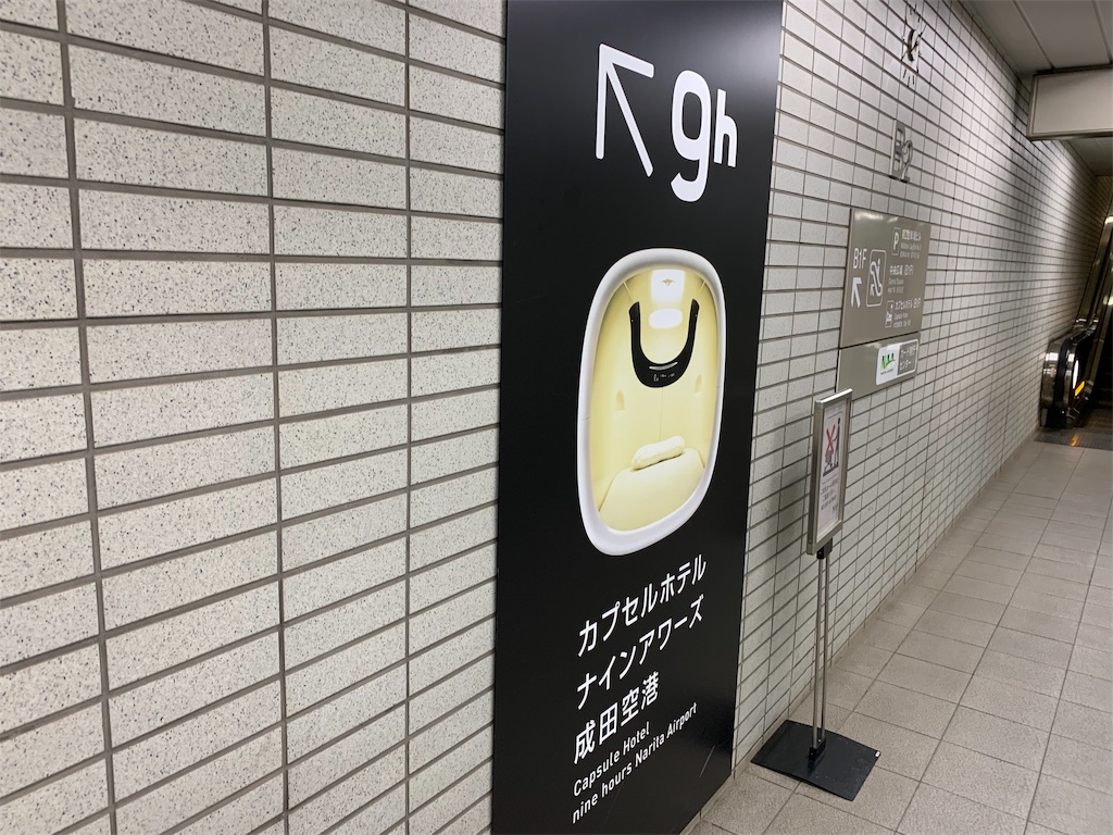 f:id:tomohiko37_i:20190426064155j:image f:id:tomohiko37_i:20190426064155j:image