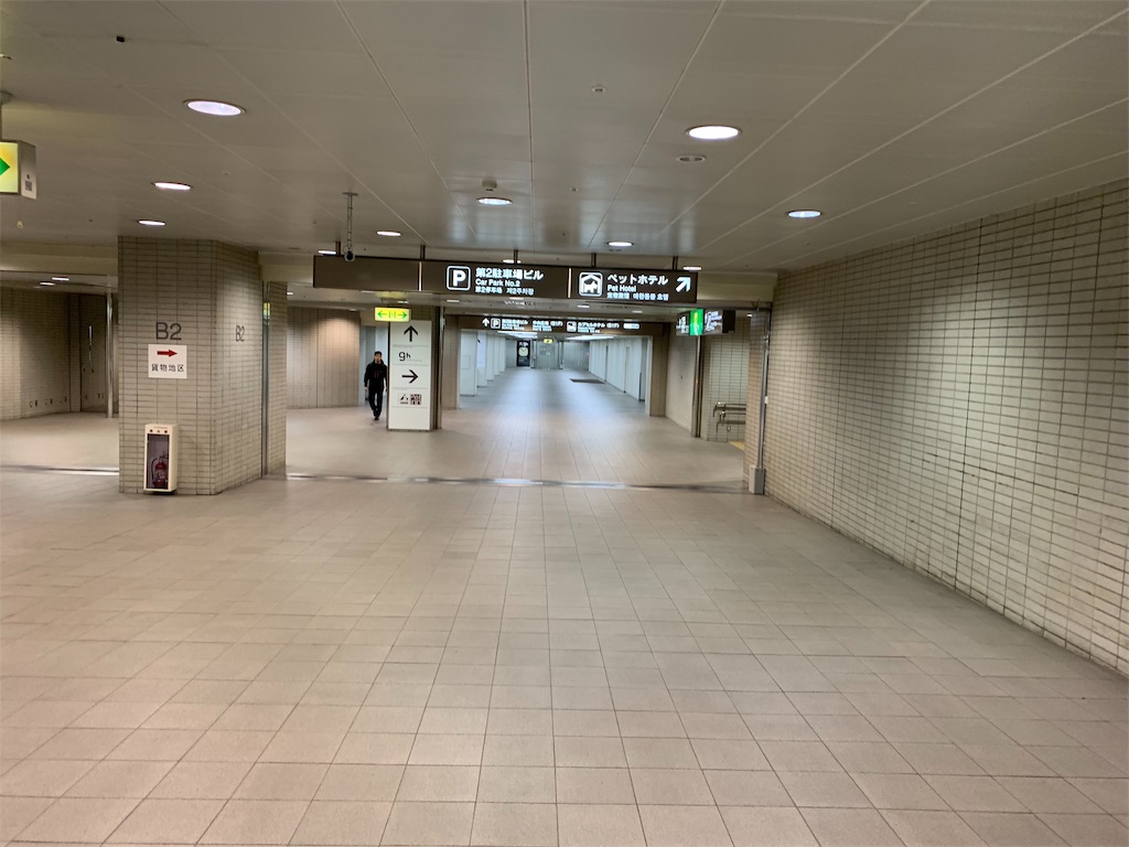 f:id:tomohiko37_i:20190426064159j:image f:id:tomohiko37_i:20190426064159j:image