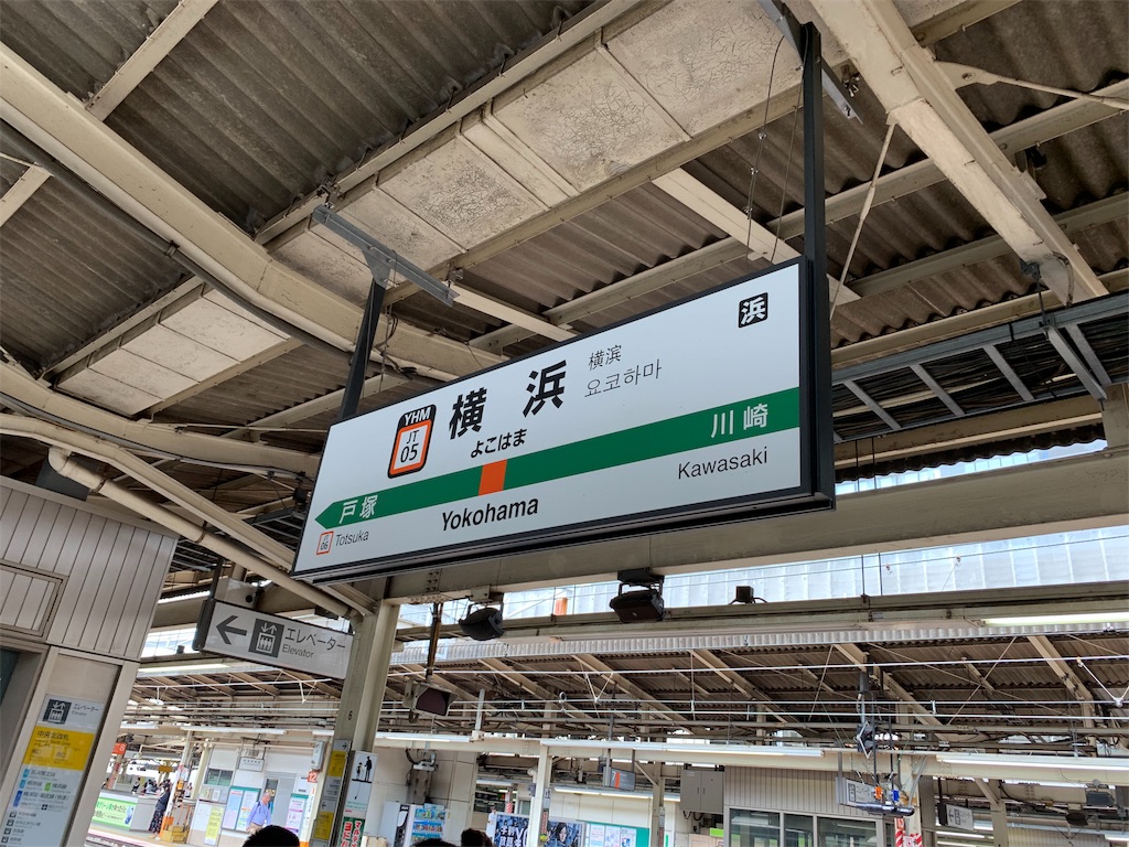 横浜アソビルで開催中の うんこミュージアム に行ってきました Blog Tmp Tokyo 横浜アソビルで開催中の うんこミュージアム に行ってきました Blog Tmp Tokyo