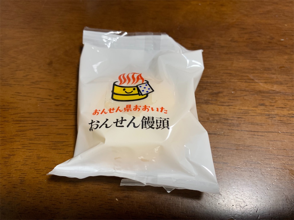 f:id:tomohiko37_i:20190514201535j:image