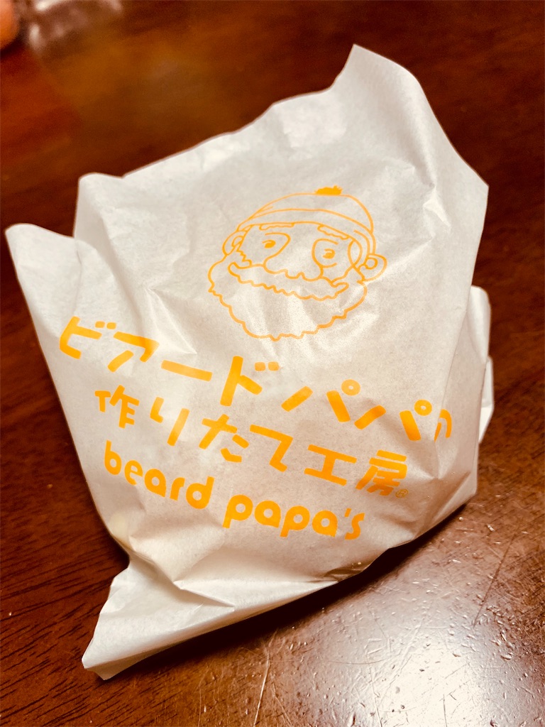 f:id:tomohiko37_i:20190518001914j:image f:id:tomohiko37_i:20190518001914j:image