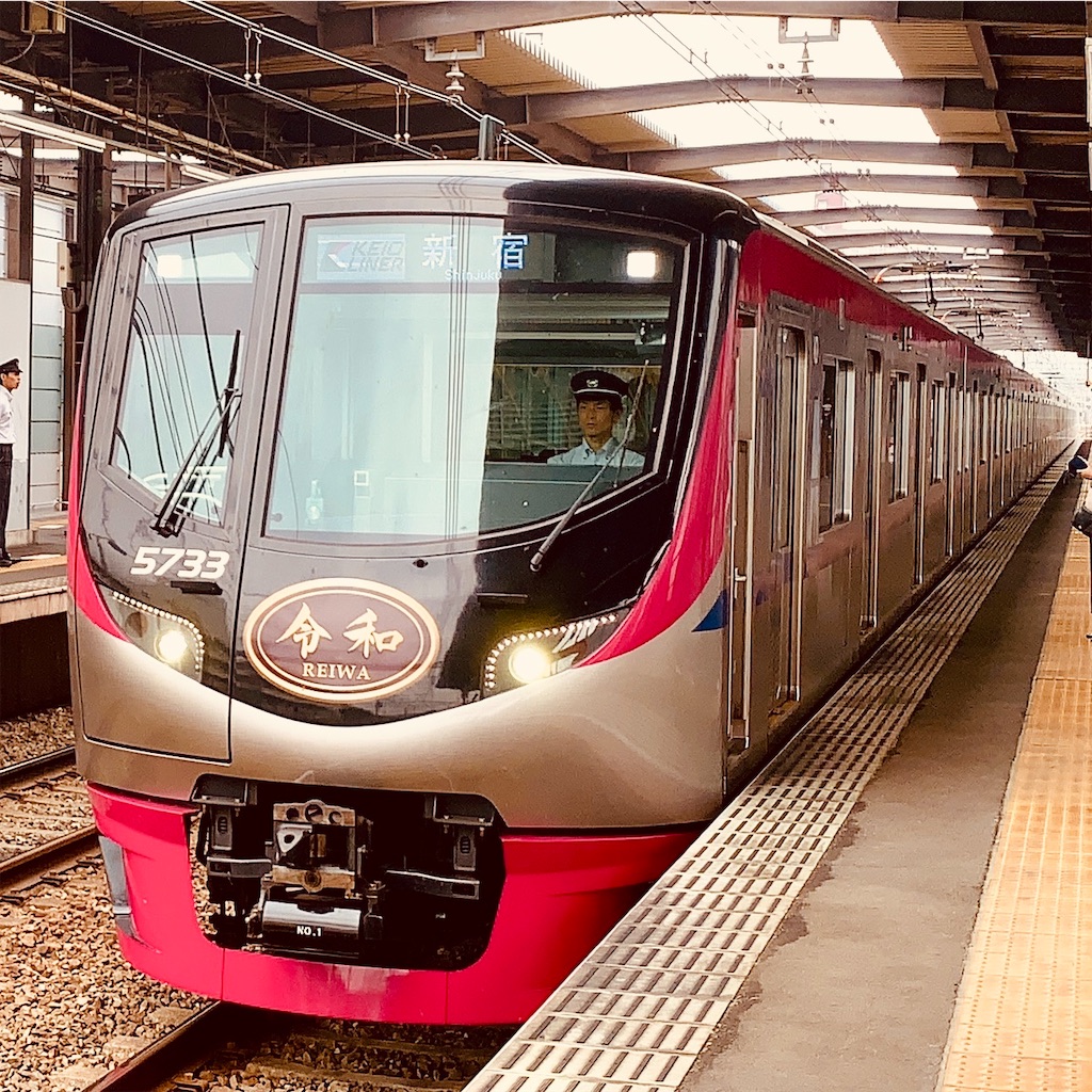 f:id:tomohiko37_i:20190603222054j:image f:id:tomohiko37_i:20190603222054j:image