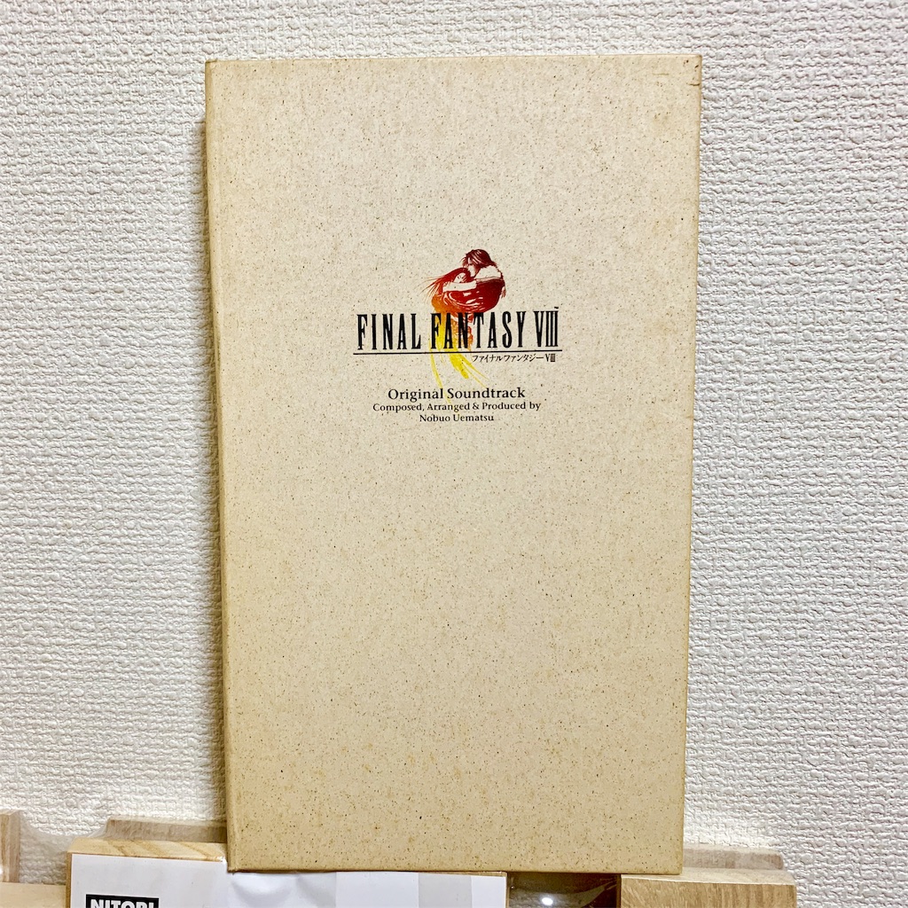 f:id:tomohiko37_i:20190612002938j:image