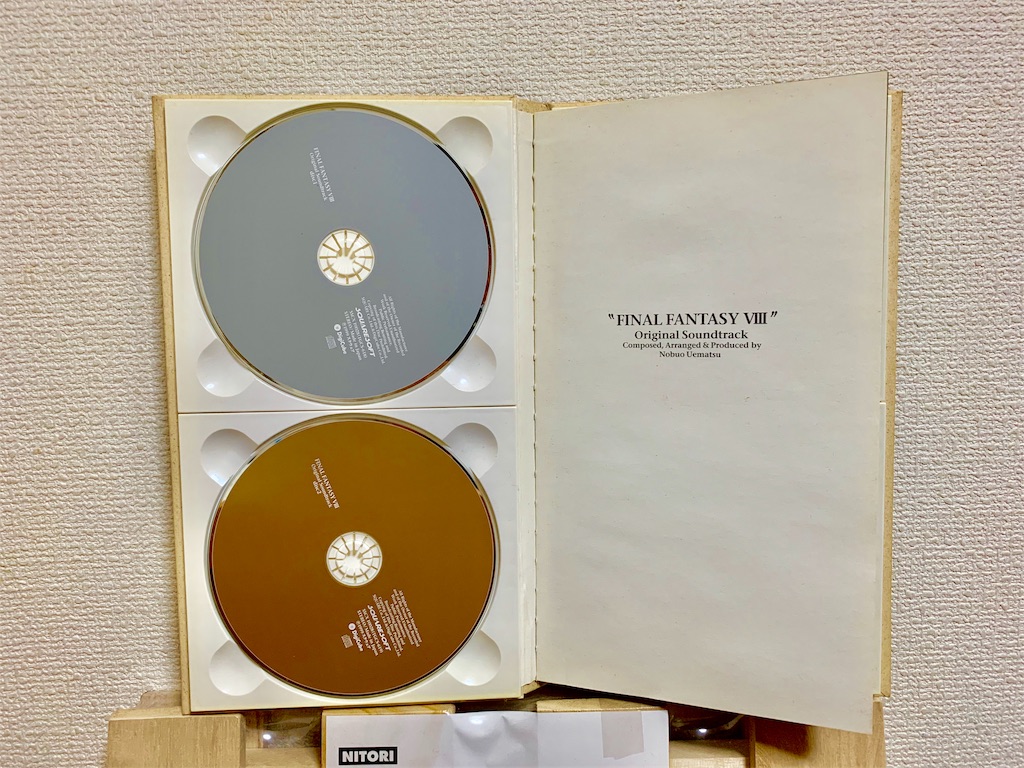 f:id:tomohiko37_i:20190612003201j:image
