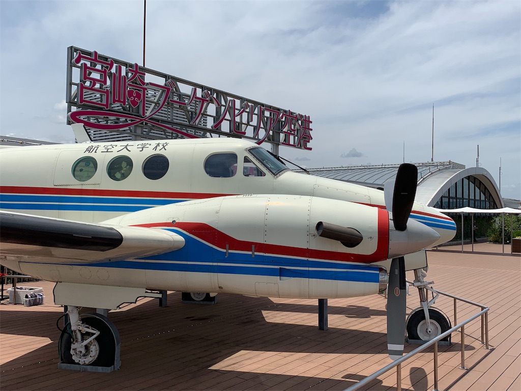 f:id:tomohiko37_i:20190612064320j:image f:id:tomohiko37_i:20190612064320j:image