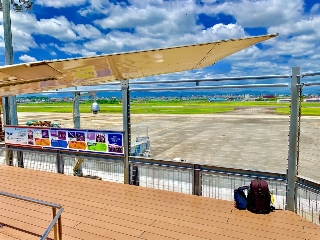 f:id:tomohiko37_i:20190612064324j:image f:id:tomohiko37_i:20190612064324j:image
