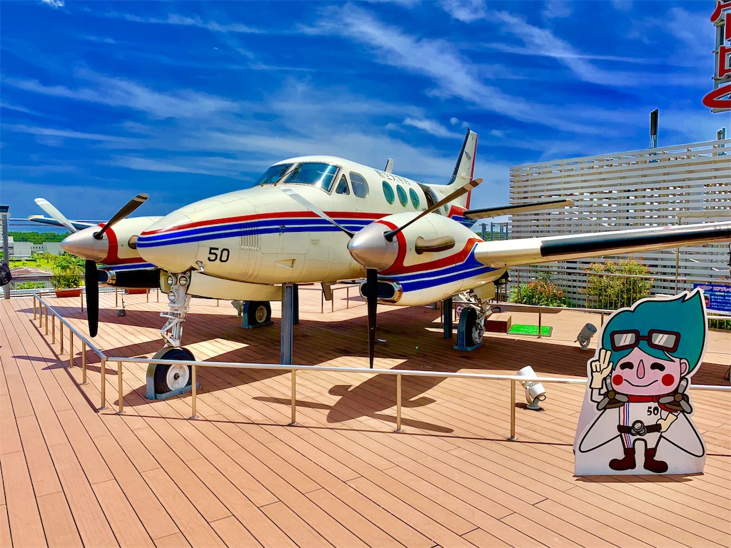 f:id:tomohiko37_i:20190612064327j:image f:id:tomohiko37_i:20190612064327j:image
