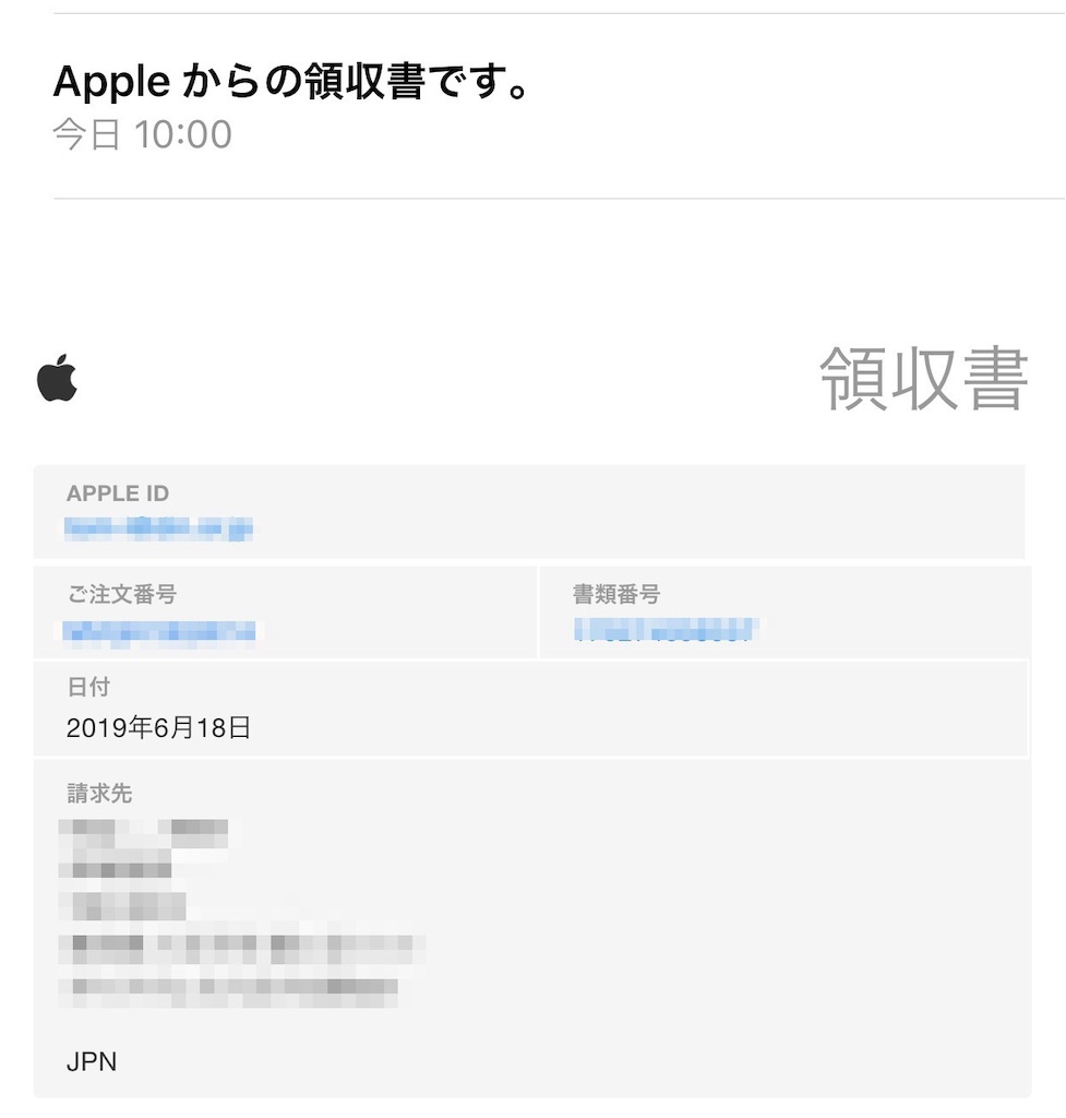 f:id:tomohiko37_i:20190618124916j:image f:id:tomohiko37_i:20190618124916j:image