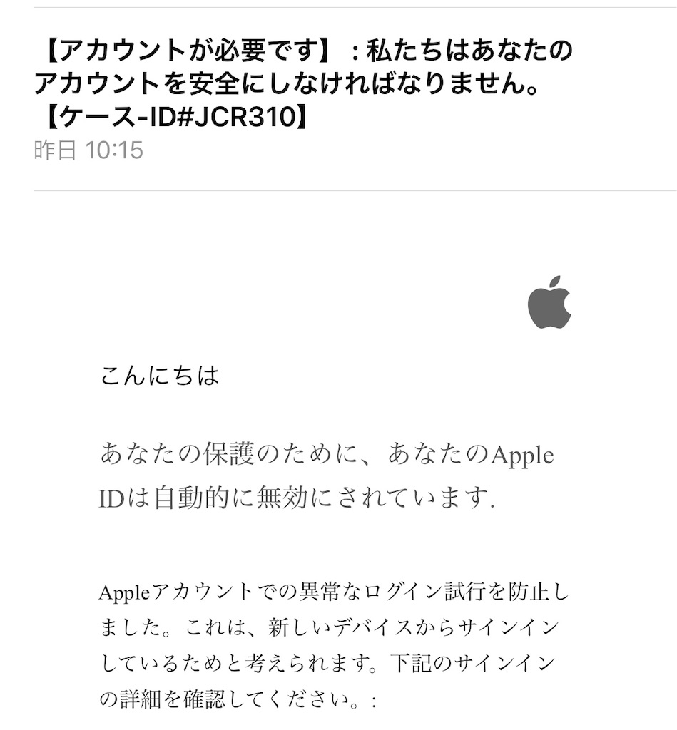 f:id:tomohiko37_i:20190619060312j:image f:id:tomohiko37_i:20190619060312j:image