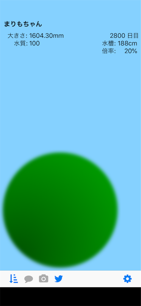 f:id:tomohiko37_i:20190623003705p:image