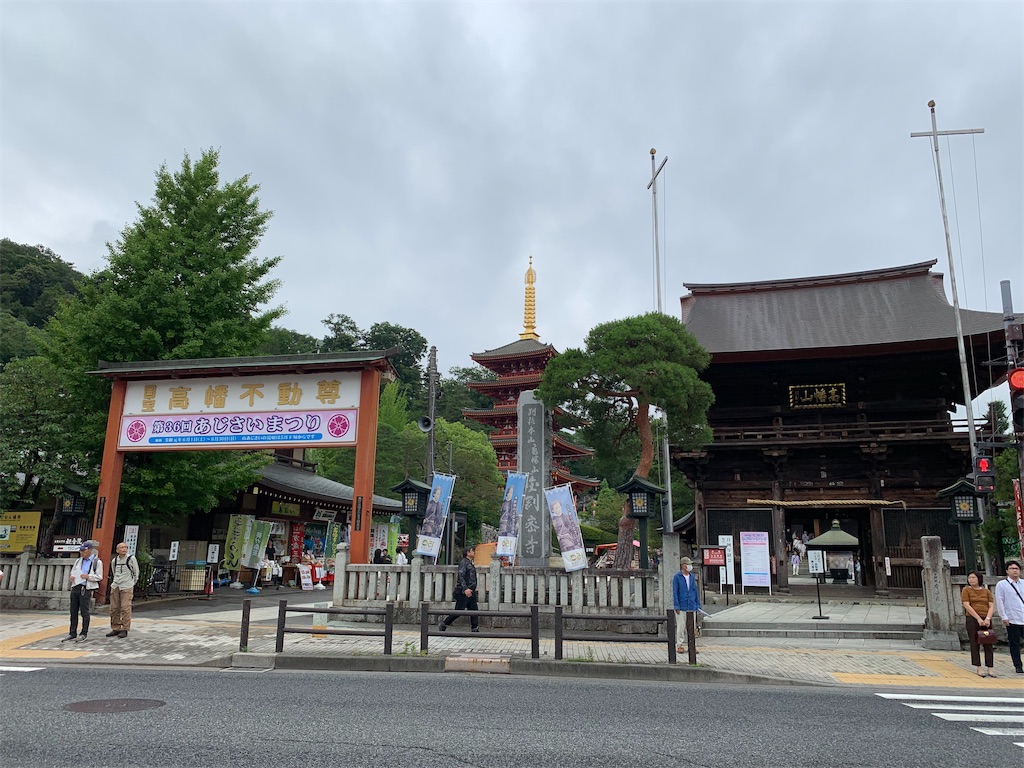 f:id:tomohiko37_i:20190623142637j:image f:id:tomohiko37_i:20190623142637j:image