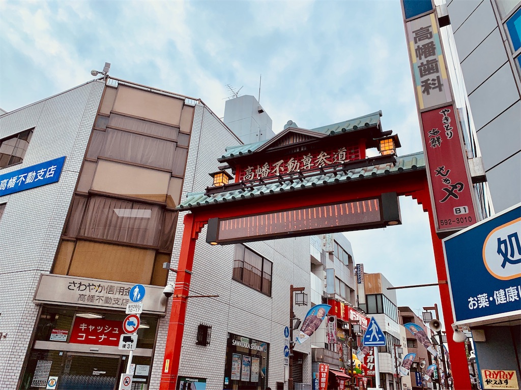 f:id:tomohiko37_i:20190623142641j:image f:id:tomohiko37_i:20190623142641j:image