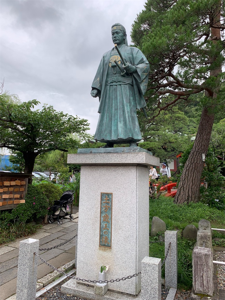 f:id:tomohiko37_i:20190624190801j:image f:id:tomohiko37_i:20190624190801j:image