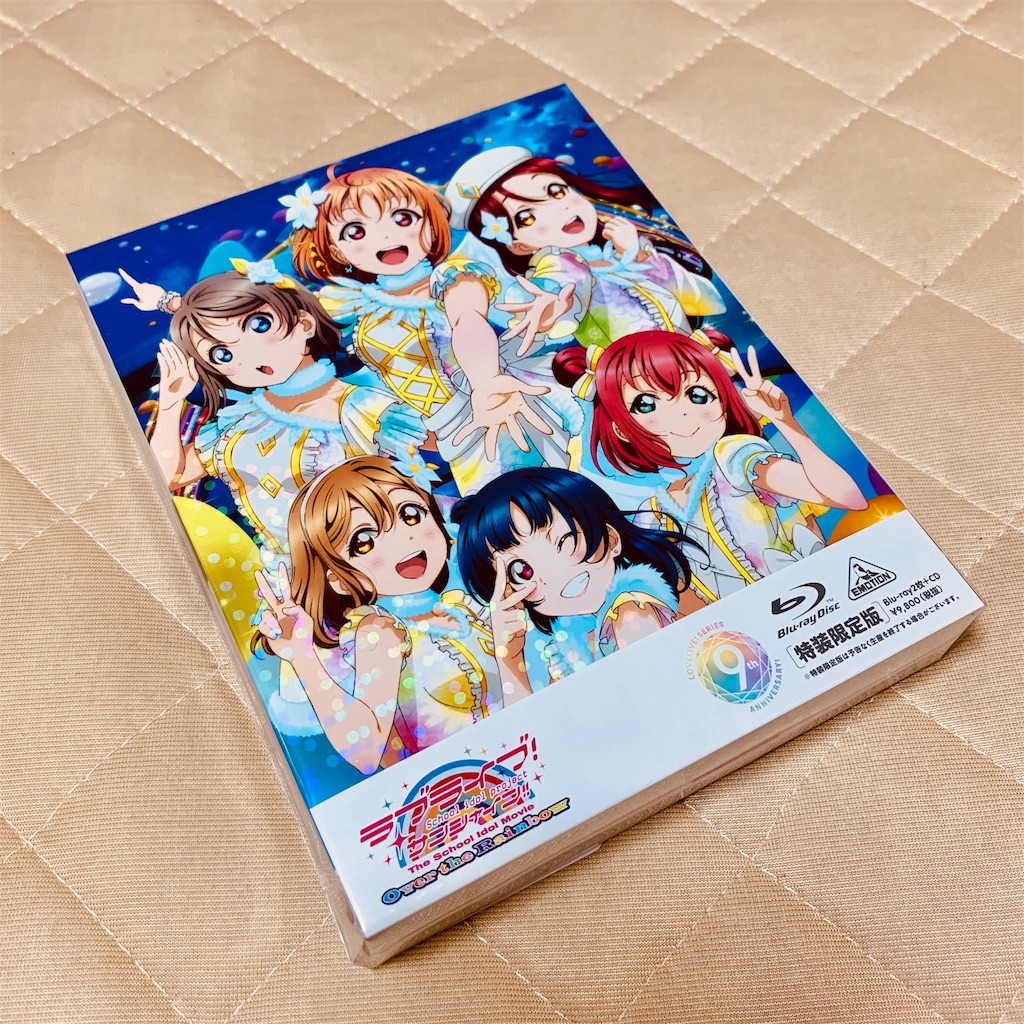 f:id:tomohiko37_i:20190726065840j:image