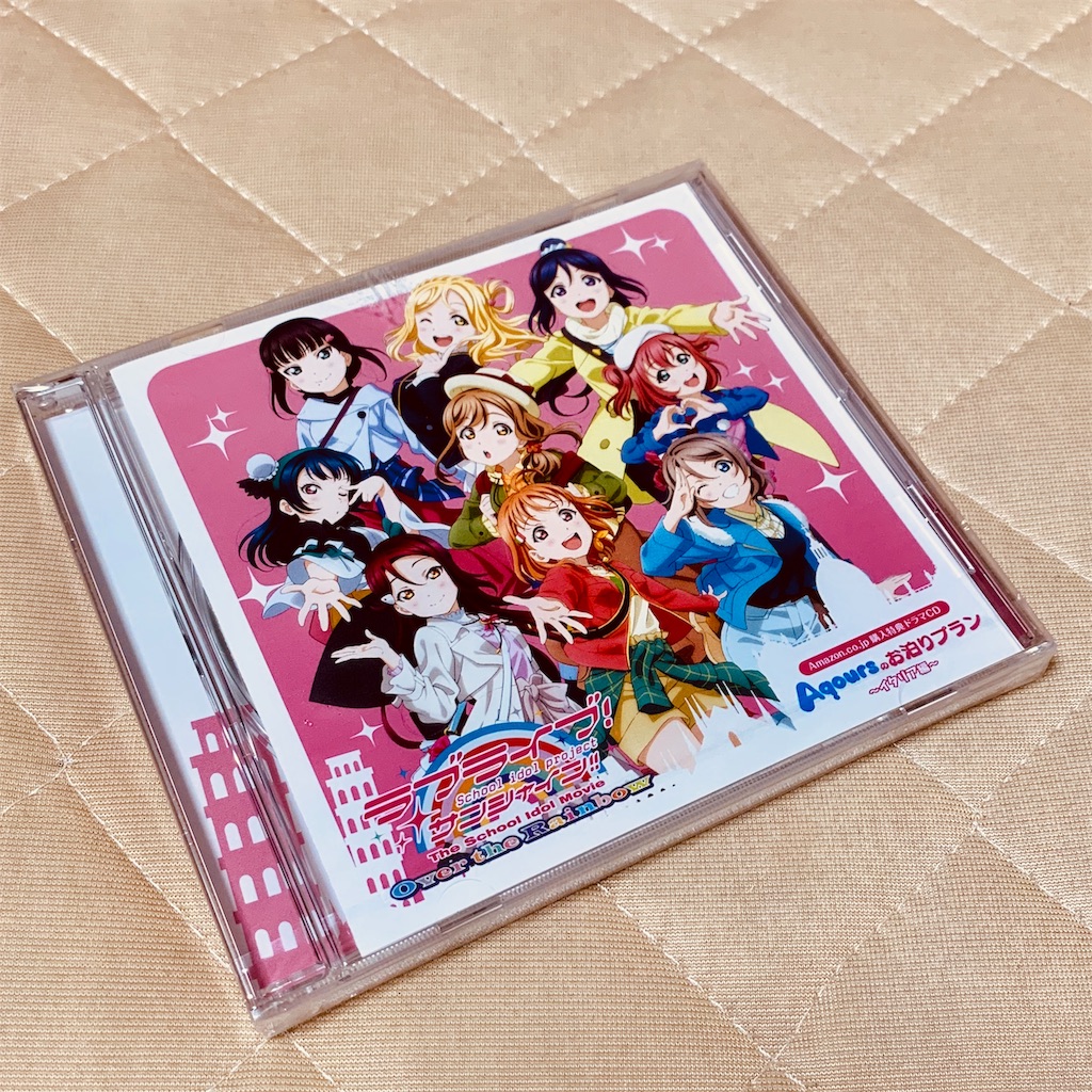f:id:tomohiko37_i:20190726065844j:image