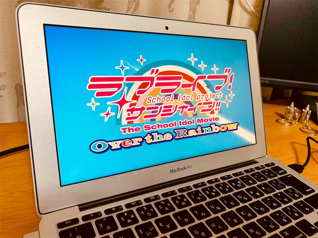 f:id:tomohiko37_i:20190726065953j:image