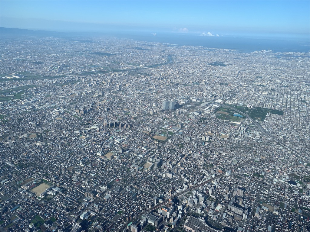 f:id:tomohiko37_i:20190827101533j:image f:id:tomohiko37_i:20190827101533j:image