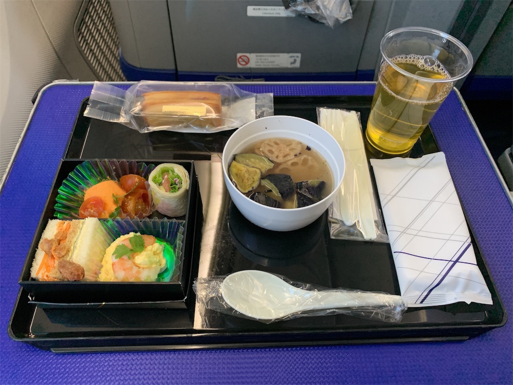 f:id:tomohiko37_i:20190827101557j:image f:id:tomohiko37_i:20190827101557j:image