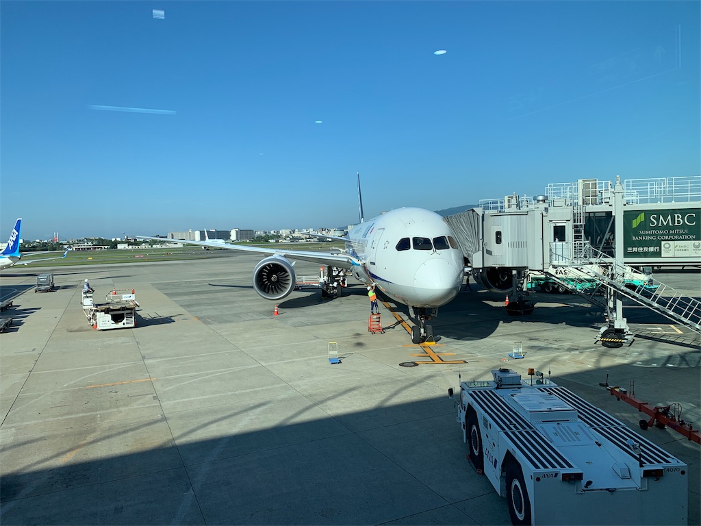 f:id:tomohiko37_i:20190827101600j:image f:id:tomohiko37_i:20190827101600j:image