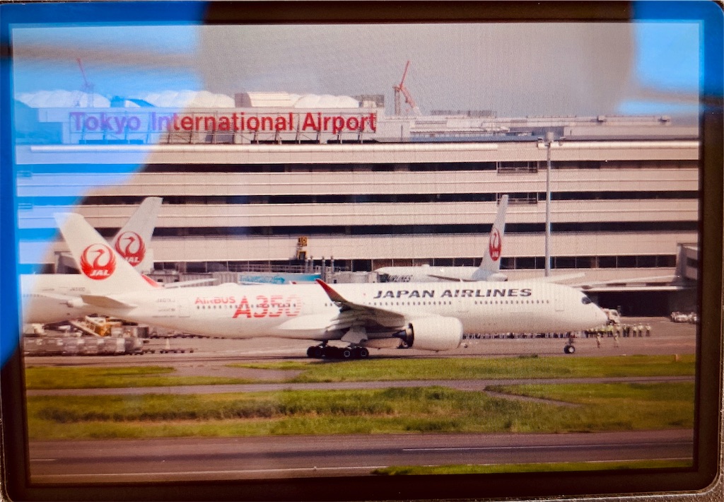 f:id:tomohiko37_i:20190901185225j:image