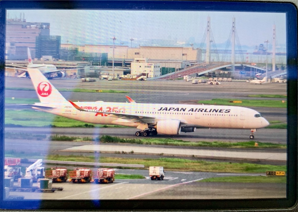 f:id:tomohiko37_i:20190901185834j:image