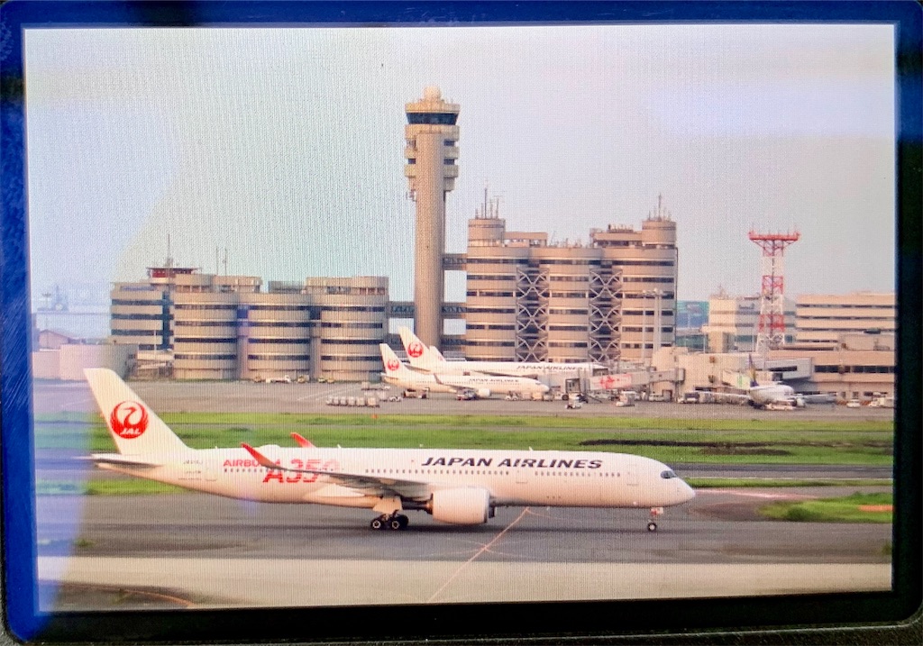 f:id:tomohiko37_i:20190901185840j:image