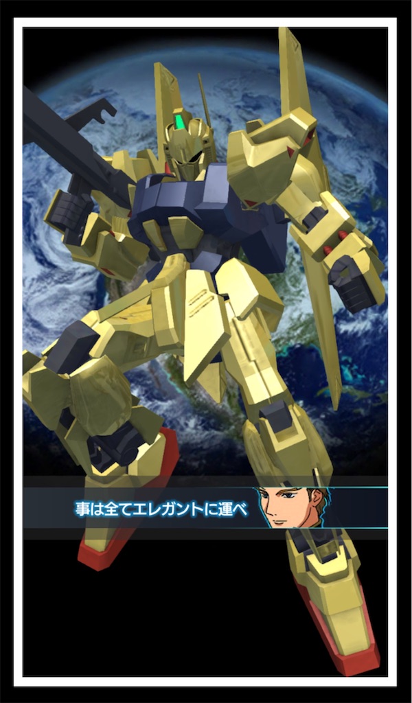 f:id:tomohiko37_i:20190904205619j:image f:id:tomohiko37_i:20190904205619j:image