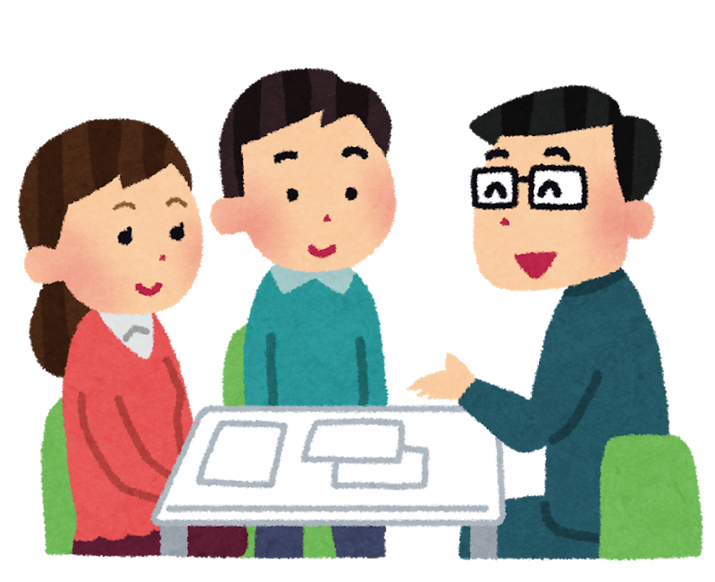 f:id:tomohiko37_i:20190905201745p:image:w200 f:id:tomohiko37_i:20190905201745p:image:w200