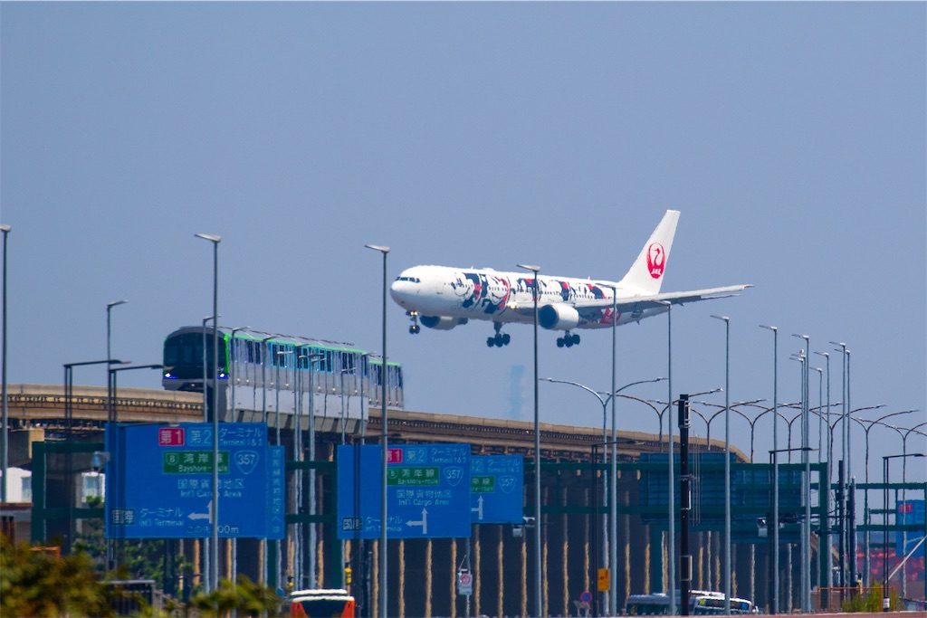 f:id:tomohiko37_i:20190906063252j:image f:id:tomohiko37_i:20190906063252j:image