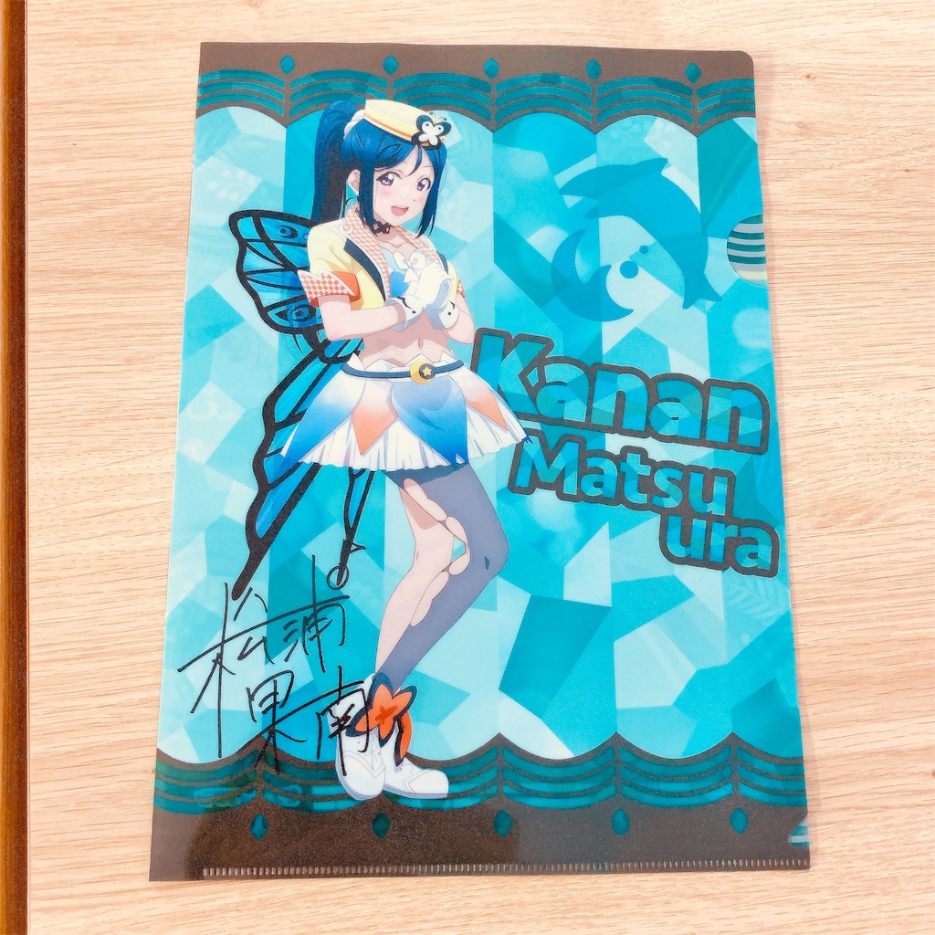 f:id:tomohiko37_i:20190908072506j:image