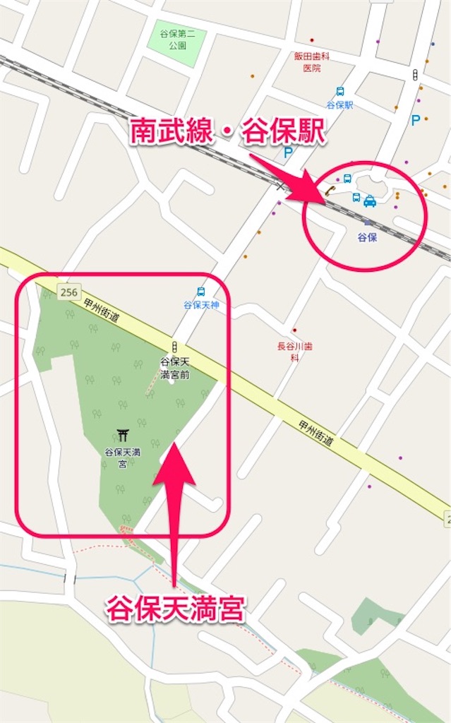 f:id:tomohiko37_i:20190914125638j:image f:id:tomohiko37_i:20190914125638j:image