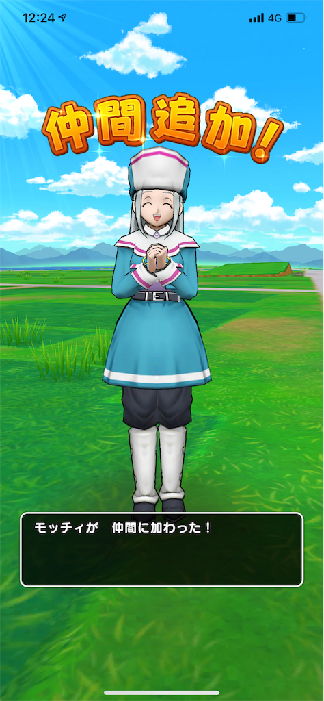 f:id:tomohiko37_i:20190917205641p:image:w300
